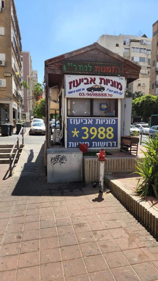 יחידת דיור Appartement Risjon Letsion Buitenkant foto