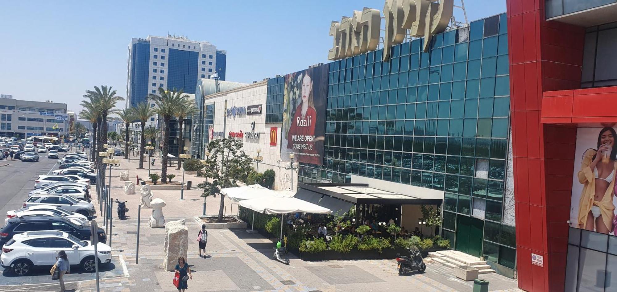 יחידת דיור Appartement Risjon Letsion Kamer foto