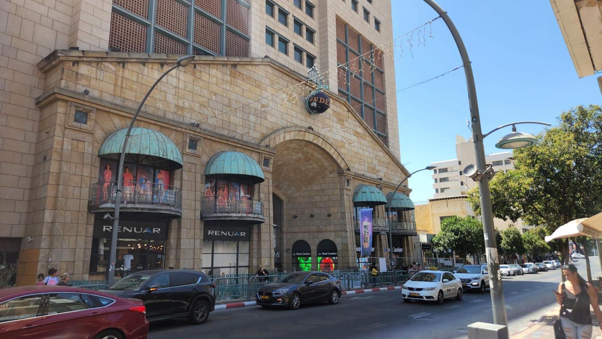 יחידת דיור Appartement Risjon Letsion Kamer foto